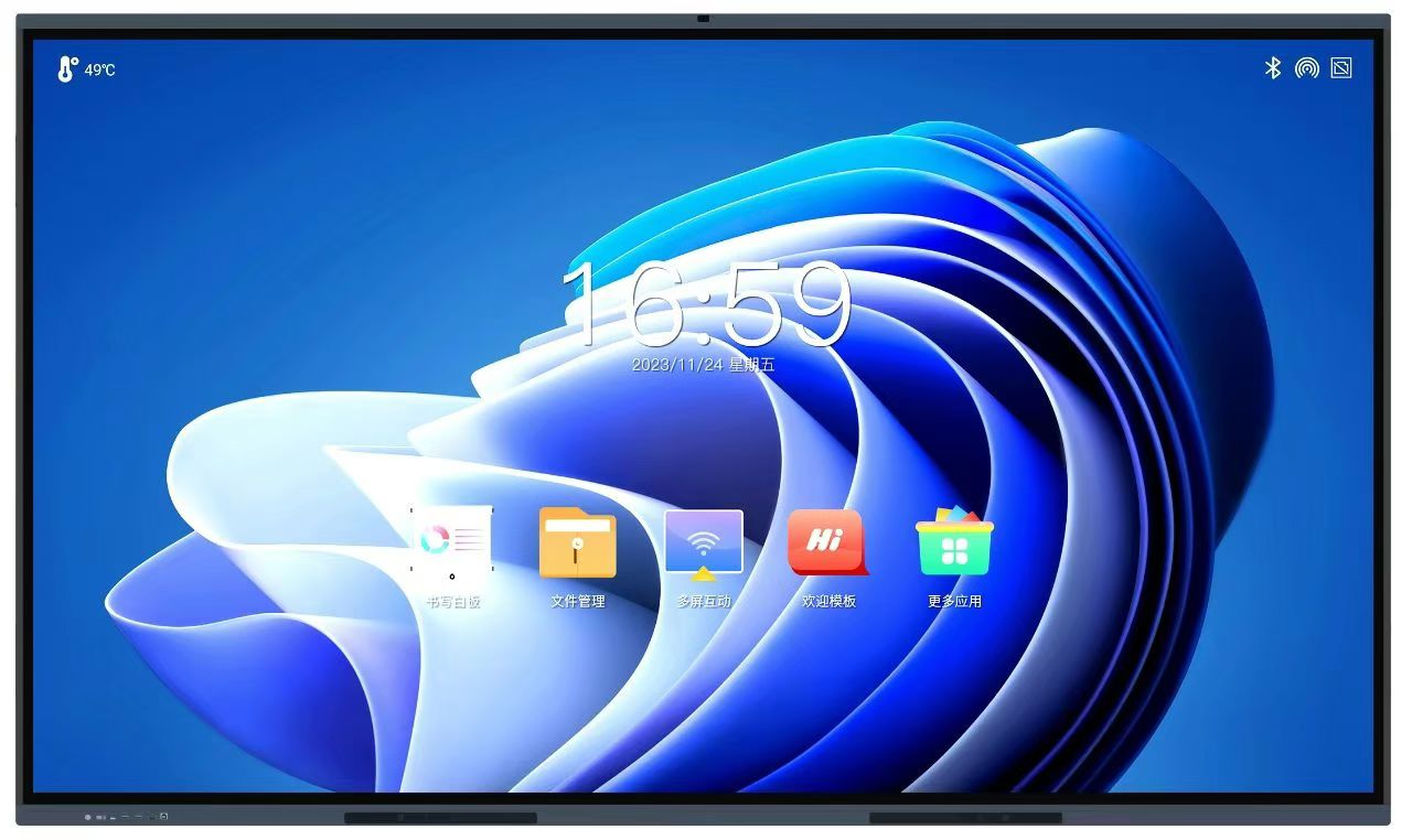 OMIX Interactive 65" купить в Казахстане